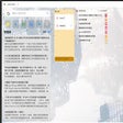 webCopilot icon