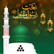 Ikon program: Audio Naats Mp3  Naat Sha…