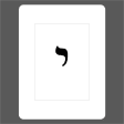 YiddishK יידישקײ- YiddishHebrew Keyboard