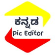 Kannada Pic Editor - All in On