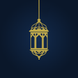 Иконка программы: NurApp - Prayer Times