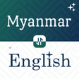 Ícone do programa: Myanmar English Translato…