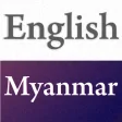 Myanmar English Translator