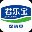 Ícone do programa: 终端营销平台