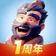プログラムのアイコン：三国冰河时代