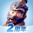 Icon of program: 三国冰河时代