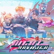 프로그램 아이콘: Meat-Grinder