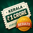 Ikona programu: KeralaLottery Result Now