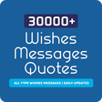 Icon of program: Wishes Messages and Quote…