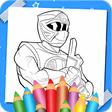 程序图标：Rangers Coloring Book