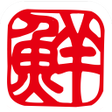 うまい鮨勘公式アプリ icon