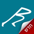 أيقونة البرنامج: Rumble App