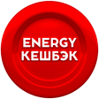 Icon of program: ENERGY КЕШБЭК