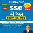 Pinnacle SSC Math Bilingual
