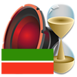 Голос "Татарский" для DVBeep icon