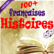 Stories for learning French A