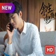 Icon of program: Xiao Zhan Yu Sheng please…