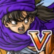 프로그램 아이콘: DRAGON QUEST V