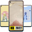 プログラムのアイコン：Islamic Aesthetic Wallpap…