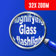 ไอคอนของโปรแกรม: Magnifying Glass With Lig…
