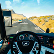 Bus Simulator Ultimate Game icon