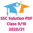 SSC Full Note PDF 2021 CQ MC