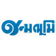 プログラムのアイコン：Janmabhoomi Gujarati News…