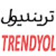 Ícone do programa: كود خصم ترينديول نجلاء ال…