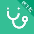 أيقونة البرنامج: 专属医生医生版-让行医更轻松