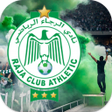 プログラムのアイコン：أغاني الرجاء البيضاوي بدو…