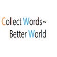 Icon of program: word collector - improve …