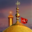 プログラムのアイコン：Ziarat and Duas With Audi…