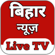 程序图标：Bihar News Live TV - Biha…