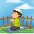 Ikona programu: Easy Surah Memorize