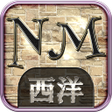 Icon of program: キャラネームメーカー西洋版