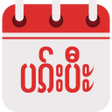 Pakpi Calendar icon