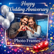 أيقونة البرنامج: Wedding Anniversary Frame…