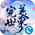 完美世界新马版-新女神羽芒 icon