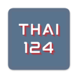 プログラムのアイコン：Thai 124