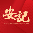 プログラムのアイコン：安記海味 On Kee Dry Seafood