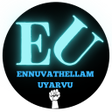プログラムのアイコン：Ennuvathellam Uyarvu