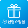 程序图标：IBK기업은행 신협쇼핑몰