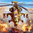 程序图标：SkyBreakers Helicopters
