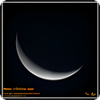 Ícone do programa: Astro Image Frame Maker