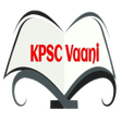 Ikon program: KPSC Vaani