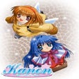 Icon of program: Kanon