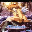 Иконка программы: Kanon
