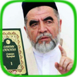 Ícone do programa: Shayx Muhammad Sodiq Yusu…