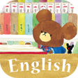 プログラムのアイコン：Bear's School English dri…