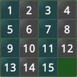 プログラムのアイコン：Fifteen Puzzle